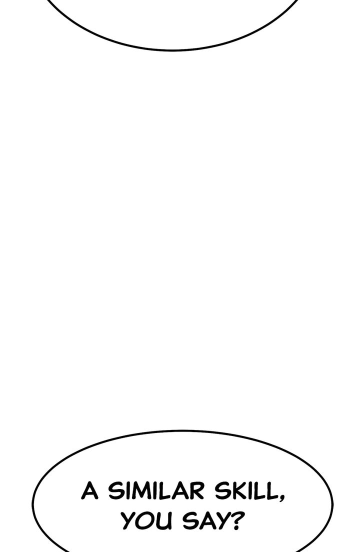 +99 Wooden stick - Page 81