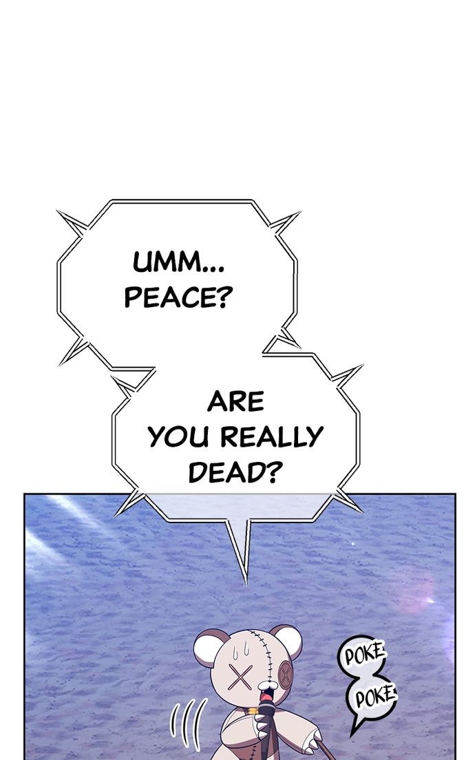 +99 Wooden stick - Page 1