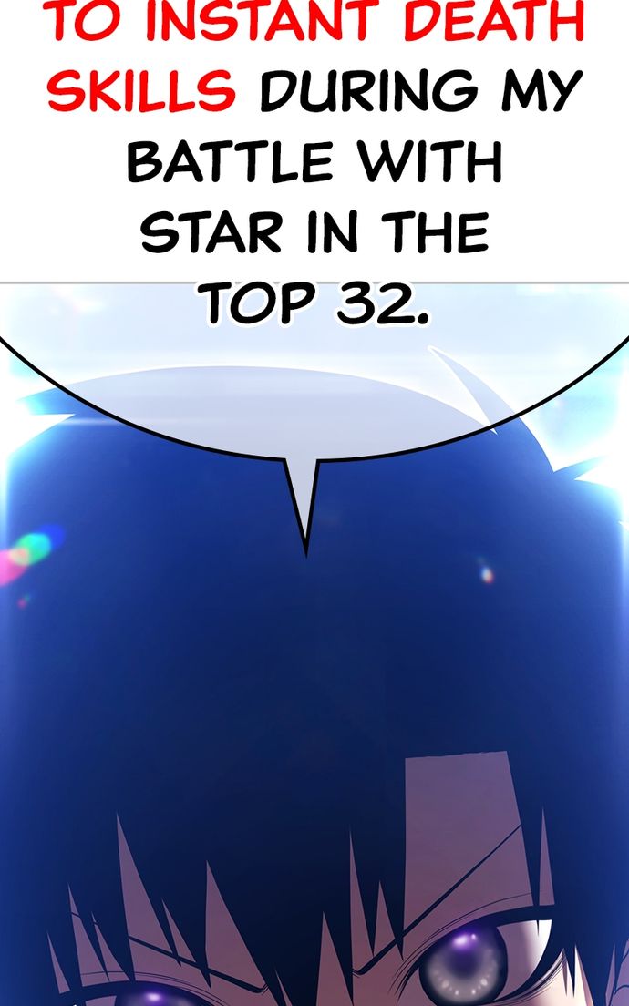 +99 Wooden stick - Page 11