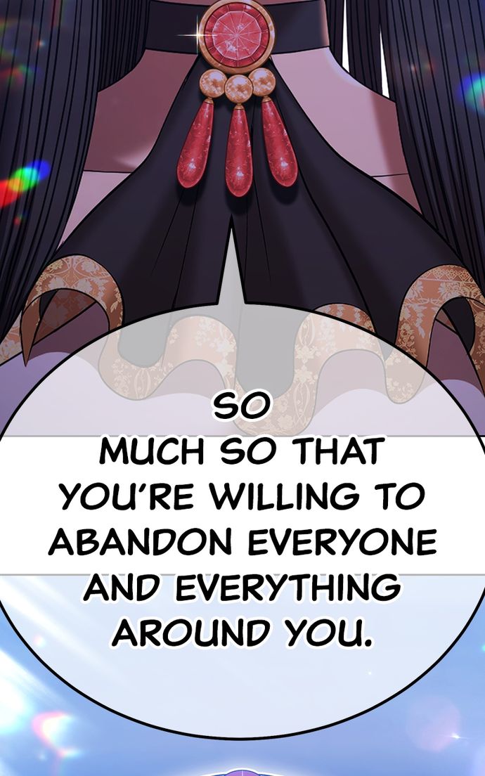 +99 Wooden stick - Page 221