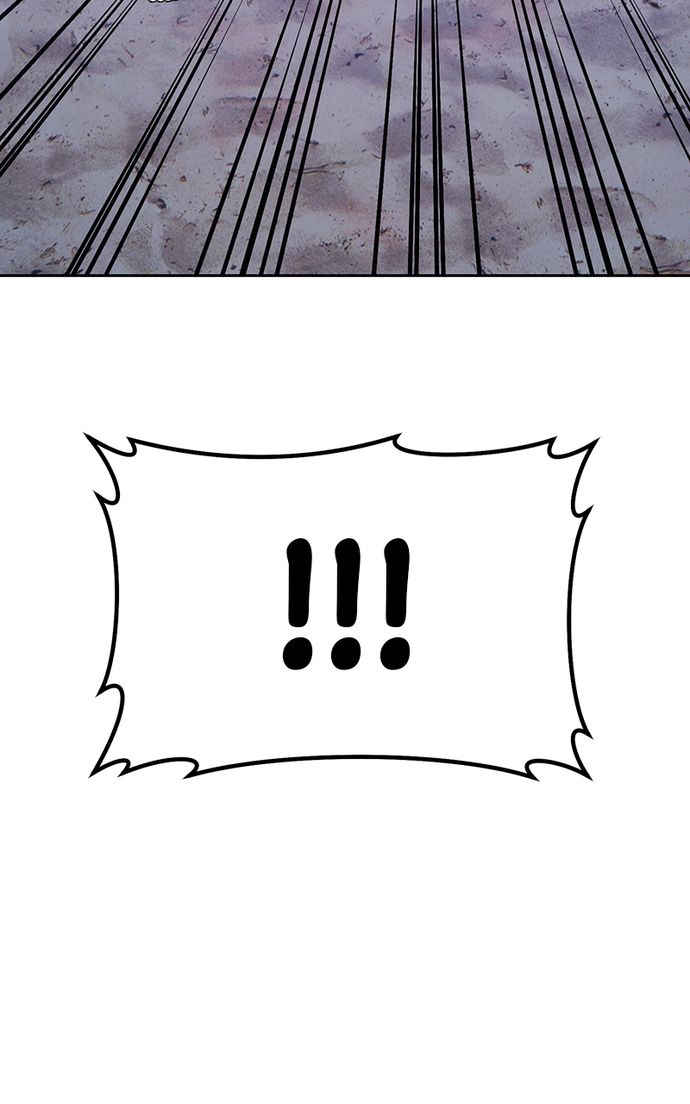 +99 Wooden stick - Page 362