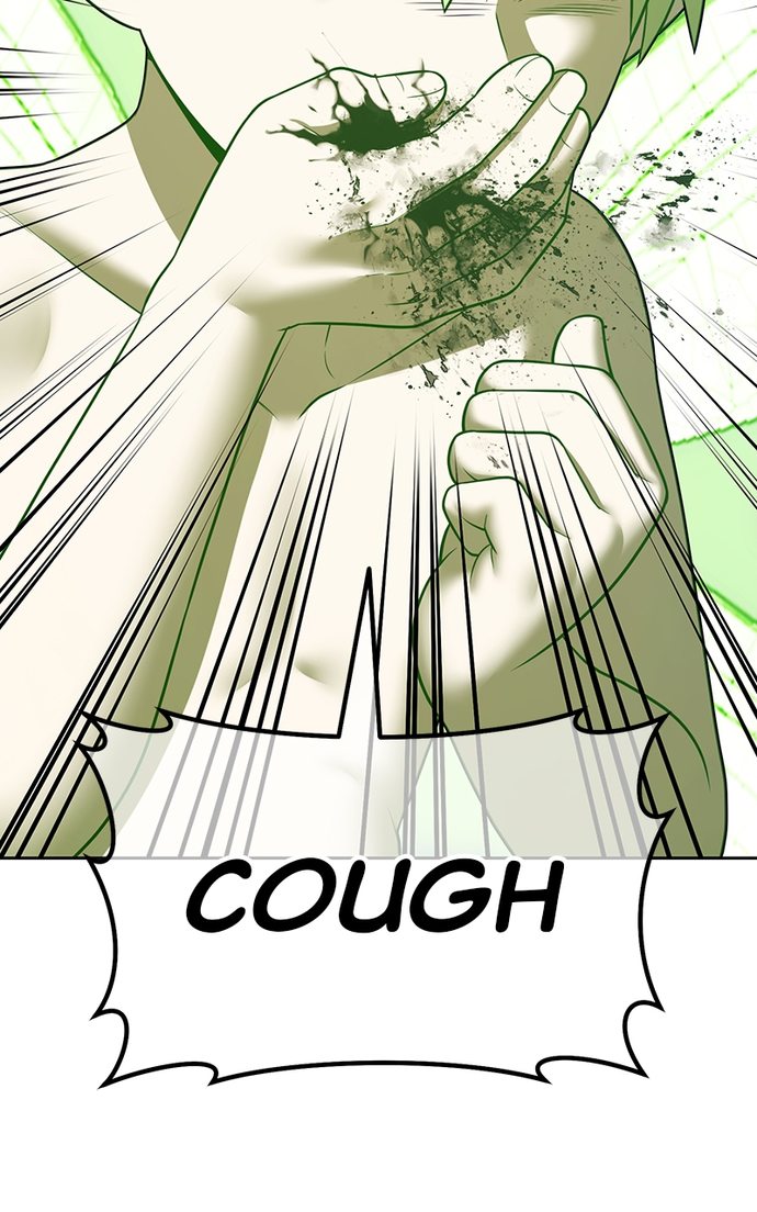 +99 Wooden stick - Page 316