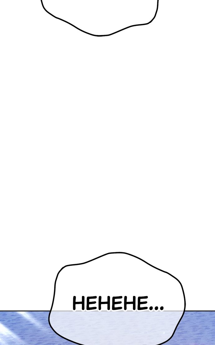 +99 Wooden stick - Page 320