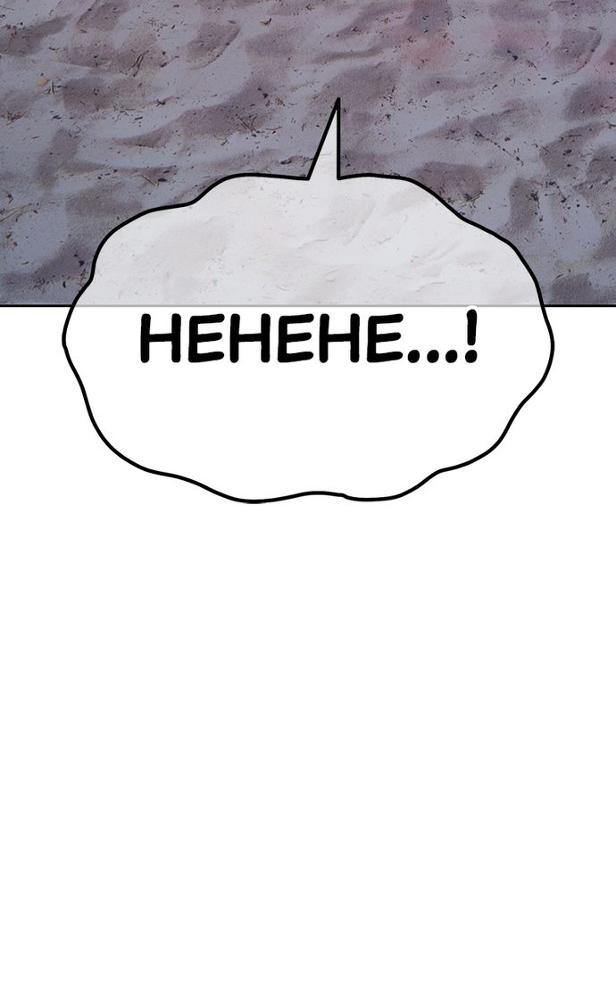 +99 Wooden stick - Page 322
