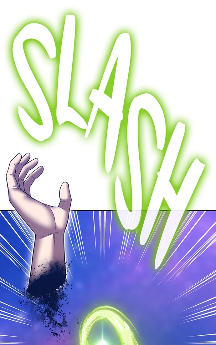 +99 Wooden stick - Page 73