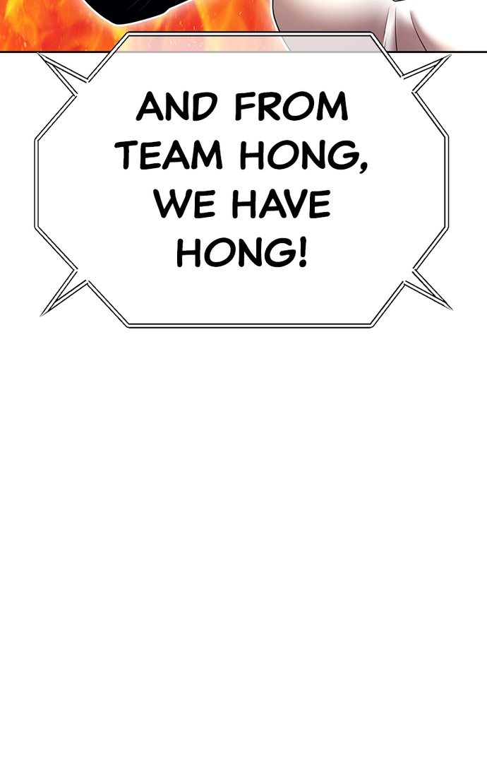 +99 Wooden stick - Page 226