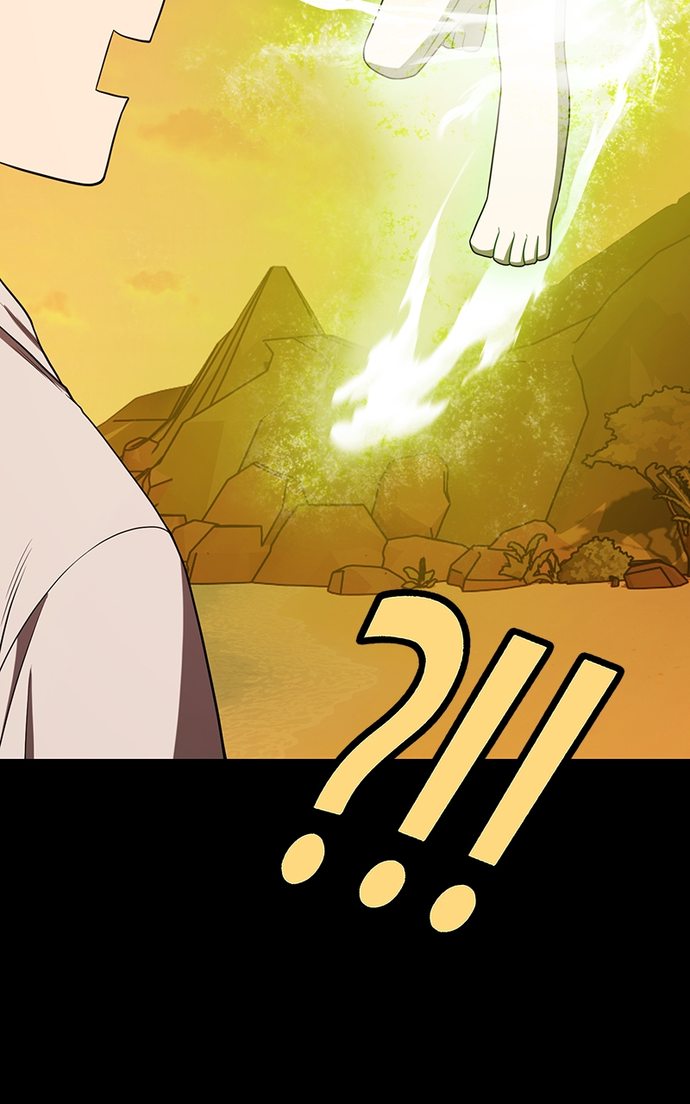 +99 Wooden stick - Page 34