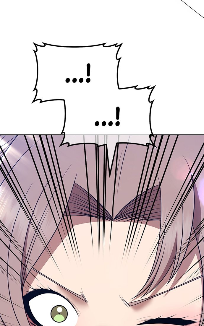 +99 Wooden stick - Page 346