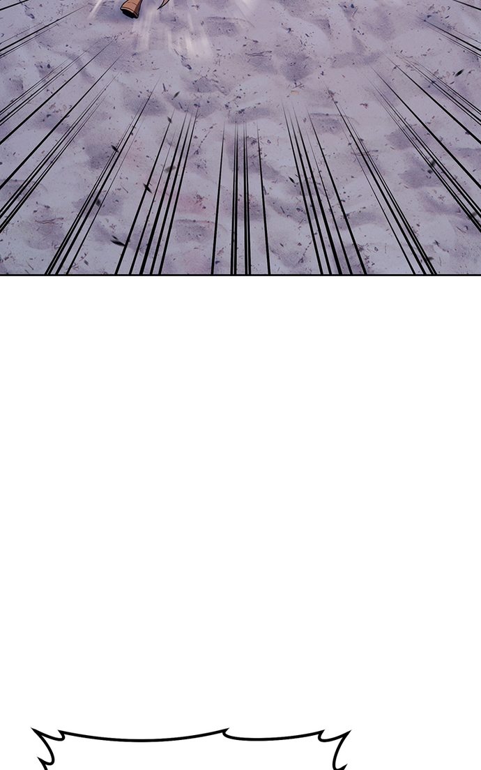 +99 Wooden stick - Page 353