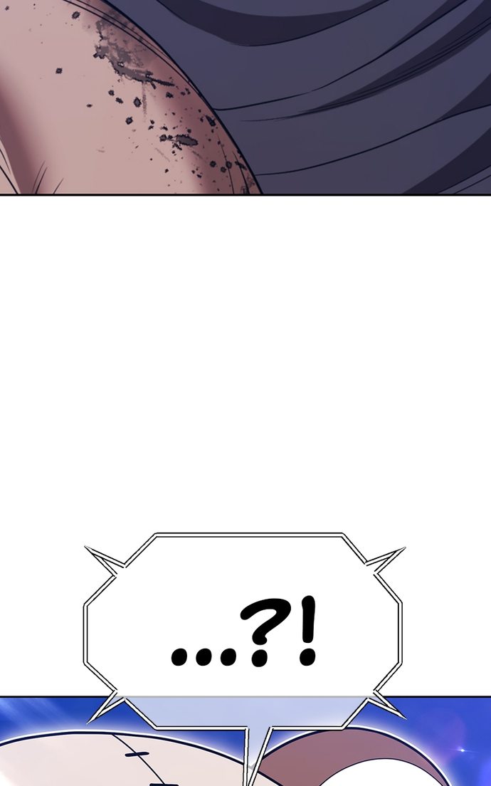 +99 Wooden stick - Page 145