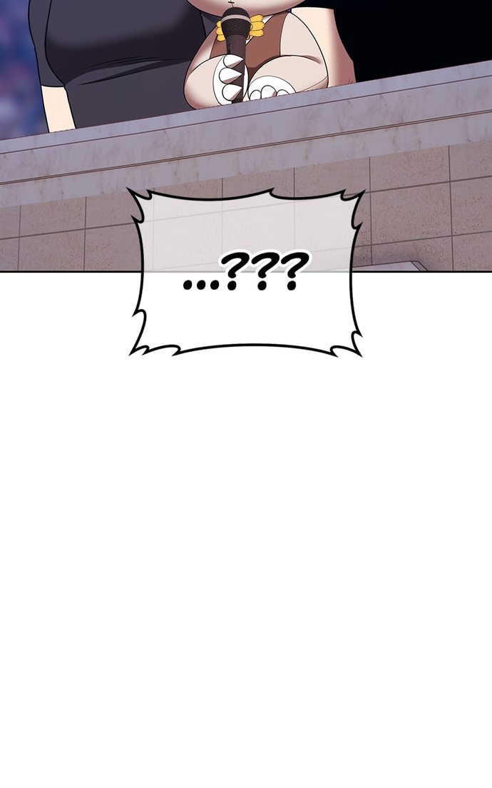 +99 Wooden stick - Page 320