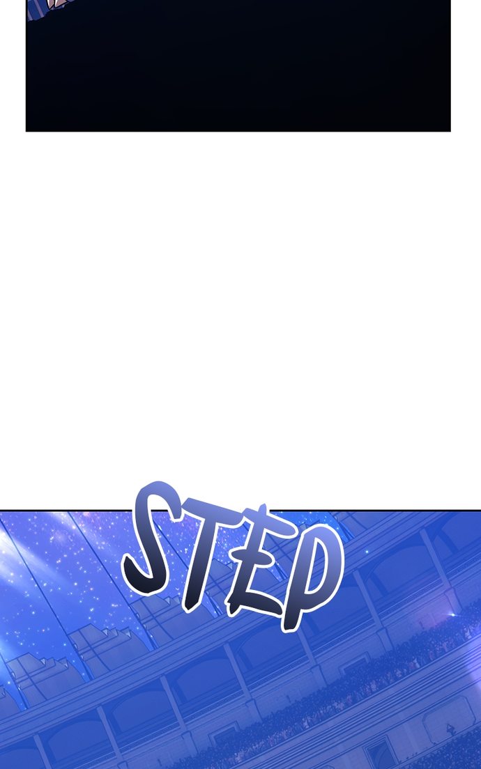 +99 Wooden stick - Page 34