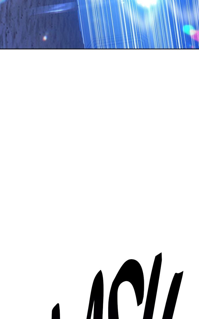 +99 Wooden stick - Page 60