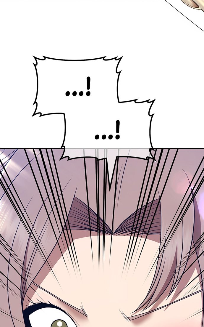 +99 Wooden stick - Page 8