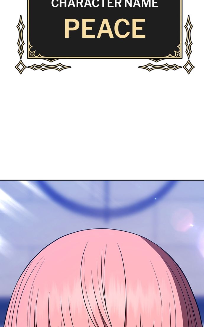 +99 Wooden stick - Page 33