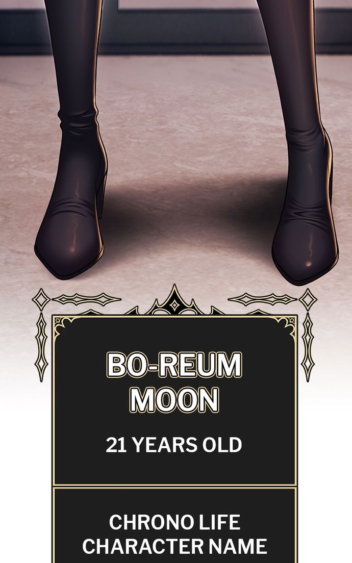 +99 Wooden stick - Page 53