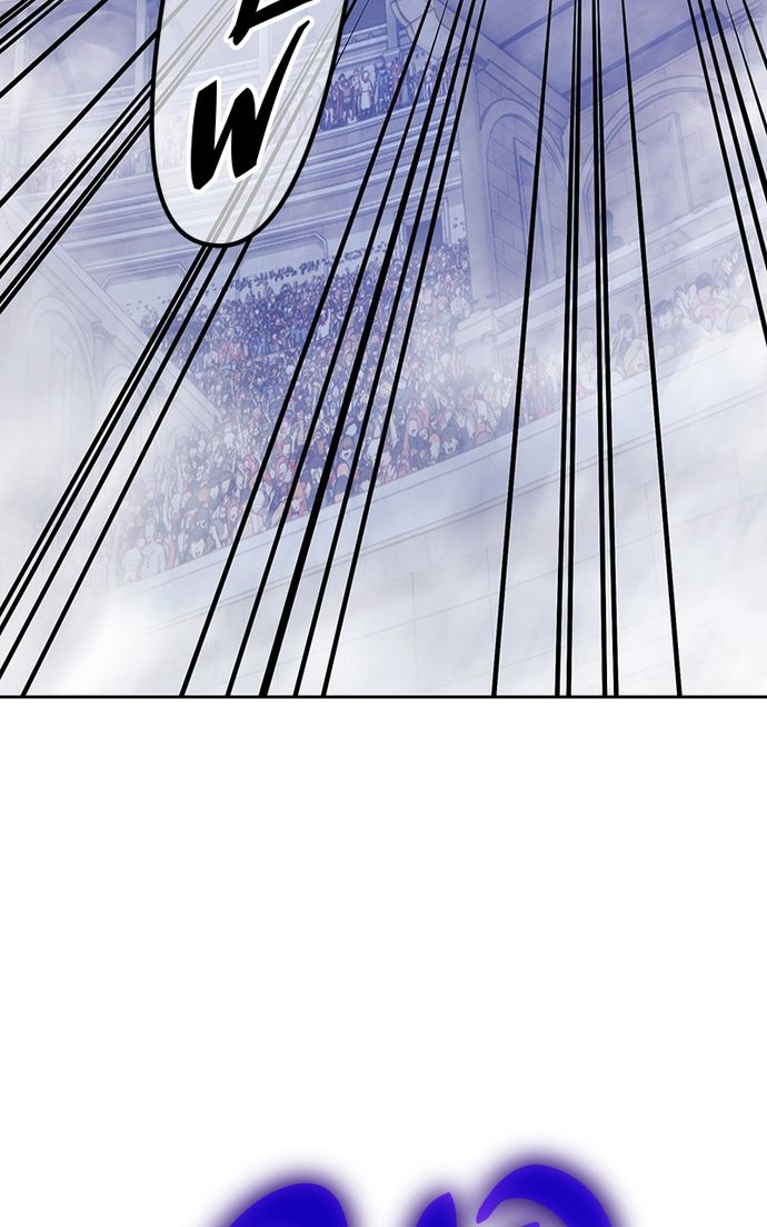 +99 Wooden stick - Page 204