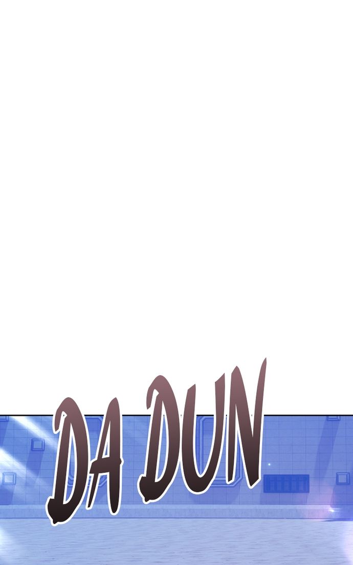 +99 Wooden stick - Page 372