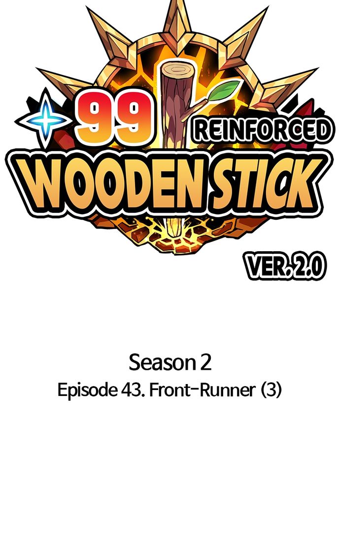 +99 Wooden stick - Page 40
