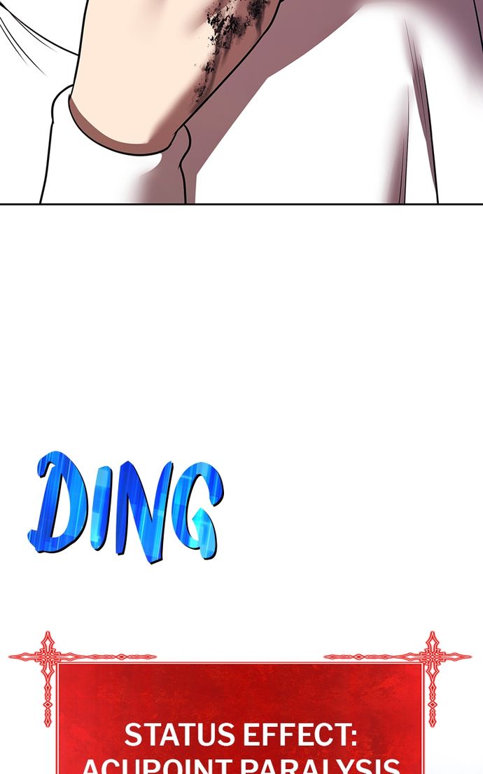 +99 Wooden stick - Page 18