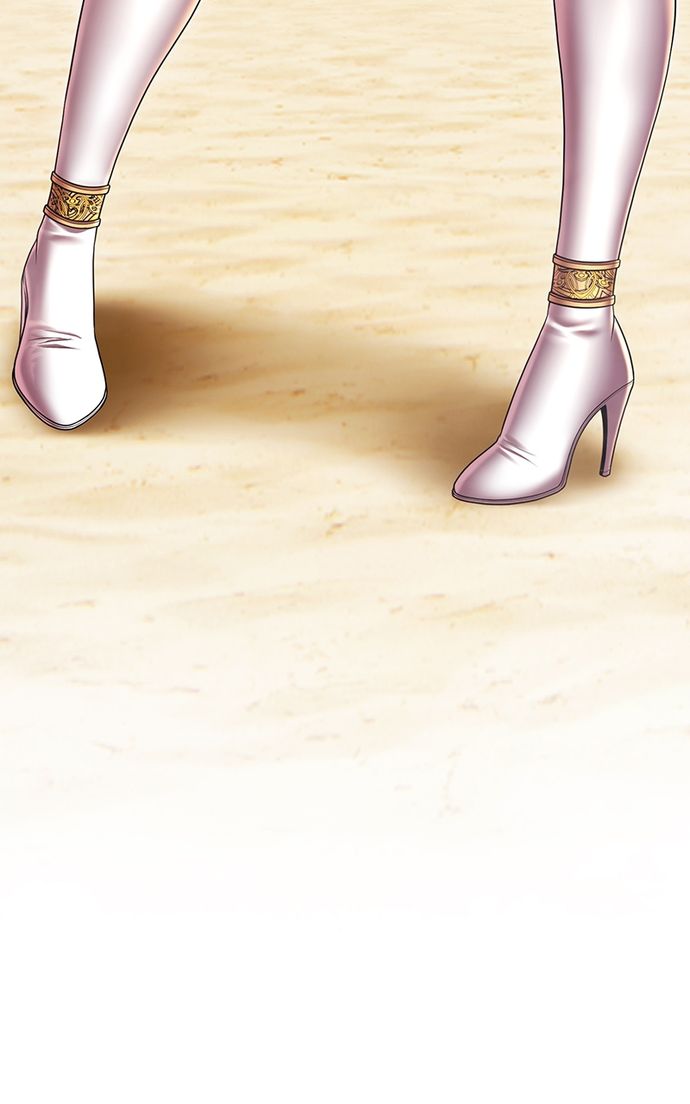 +99 Wooden stick - Page 75