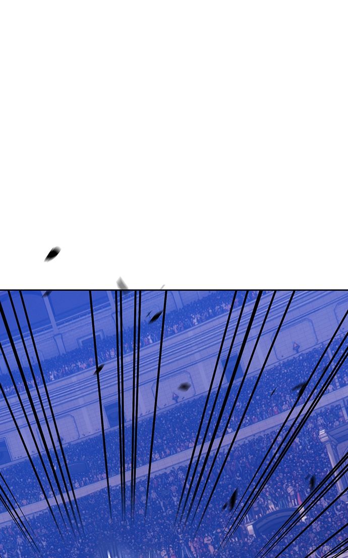 +99 Wooden stick - Page 112