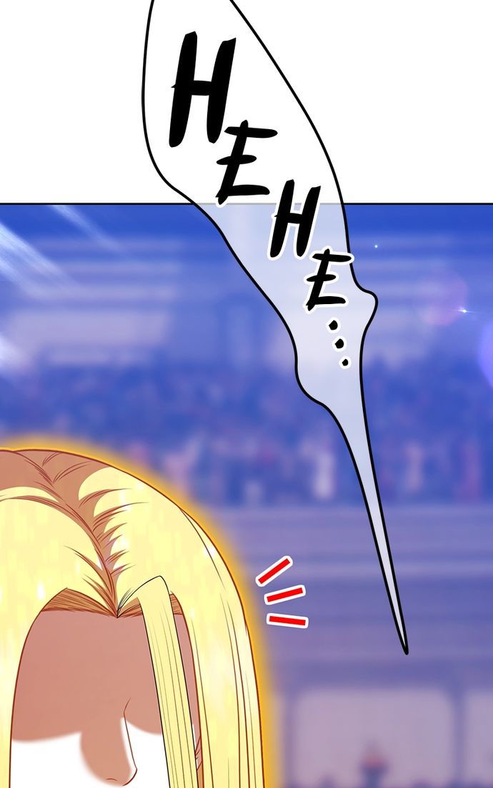 +99 Wooden stick - Page 181
