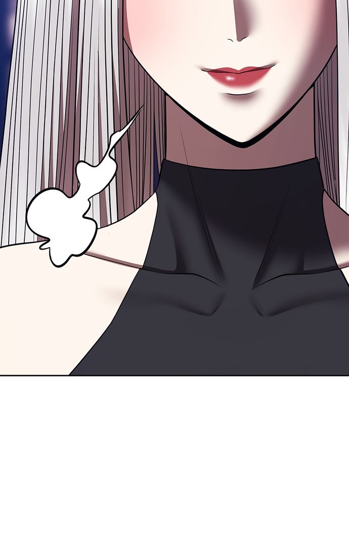 +99 Wooden stick - Page 60