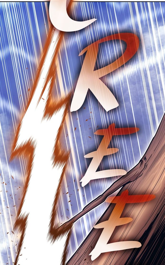+99 Wooden stick - Page 142