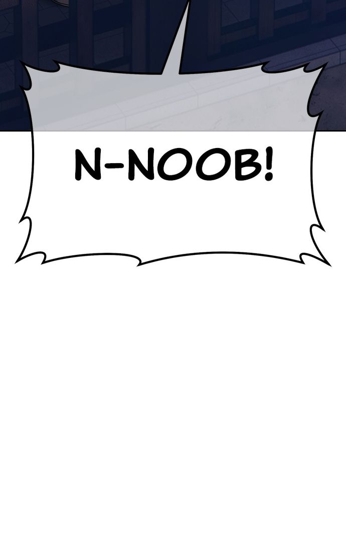 +99 Wooden stick - Page 176