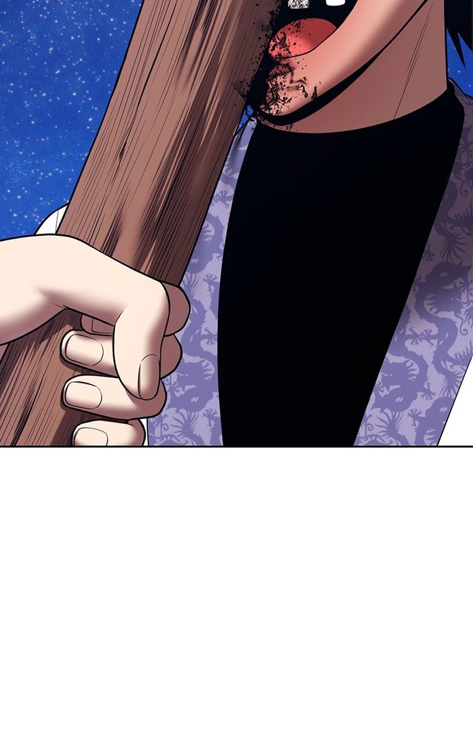 +99 Wooden stick - Page 277
