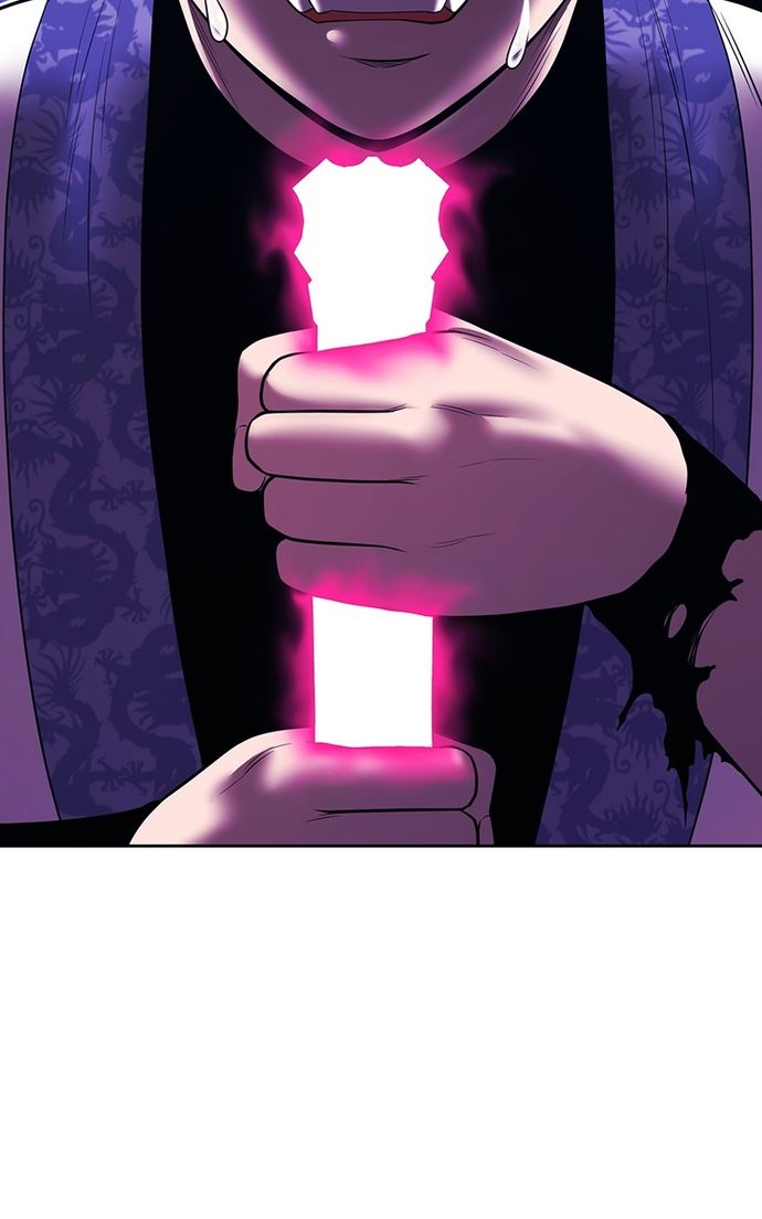 +99 Wooden stick - Page 378