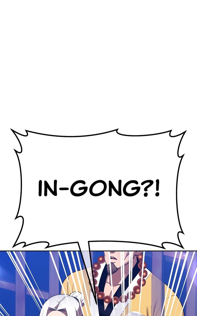 +99 Wooden stick - Page 74