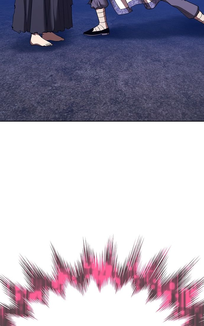 +99 Wooden stick - Page 10