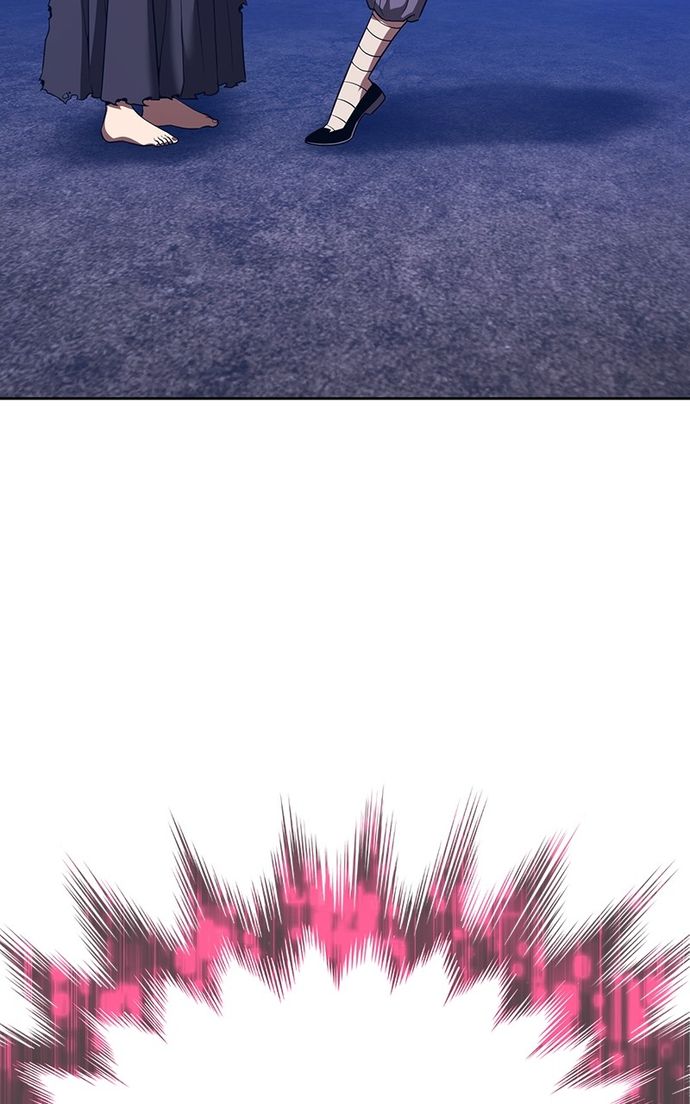 +99 Wooden stick - Page 12
