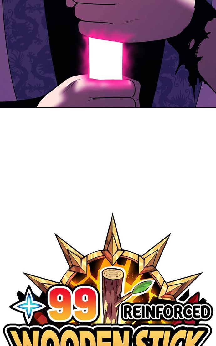 +99 Wooden stick - Page 32