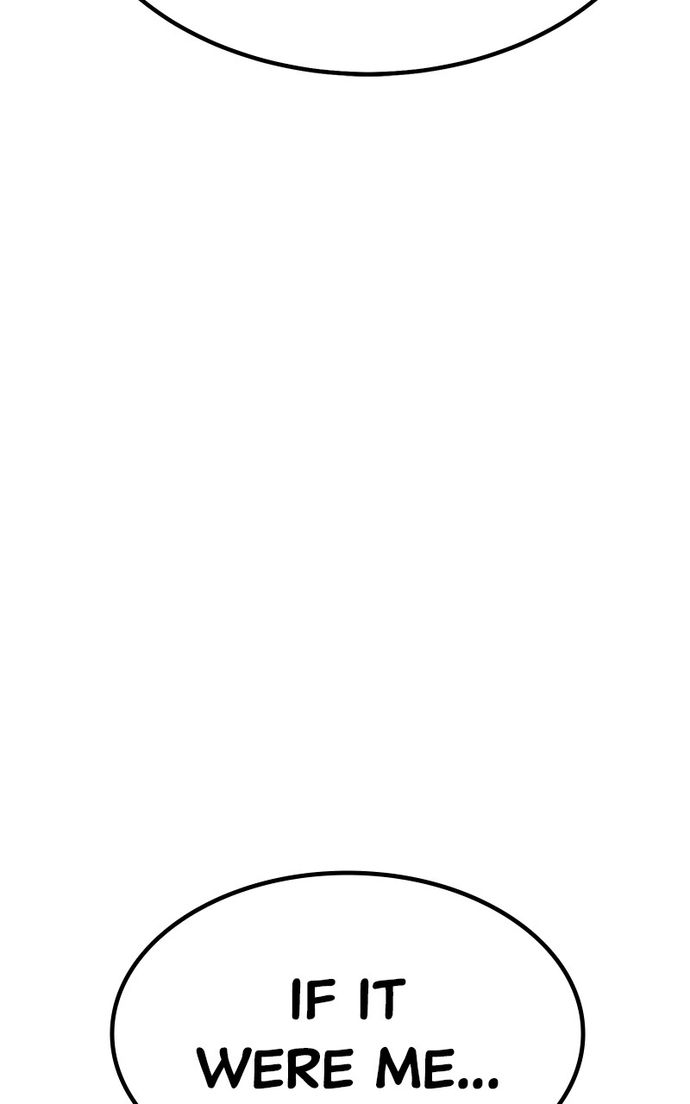 +99 Wooden stick - Page 53