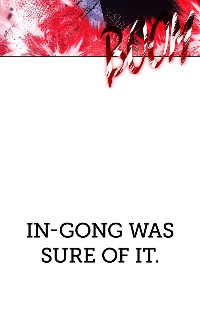 +99 Wooden stick - Page 79