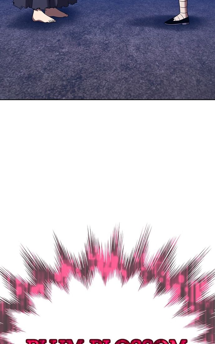 +99 Wooden stick - Page 8