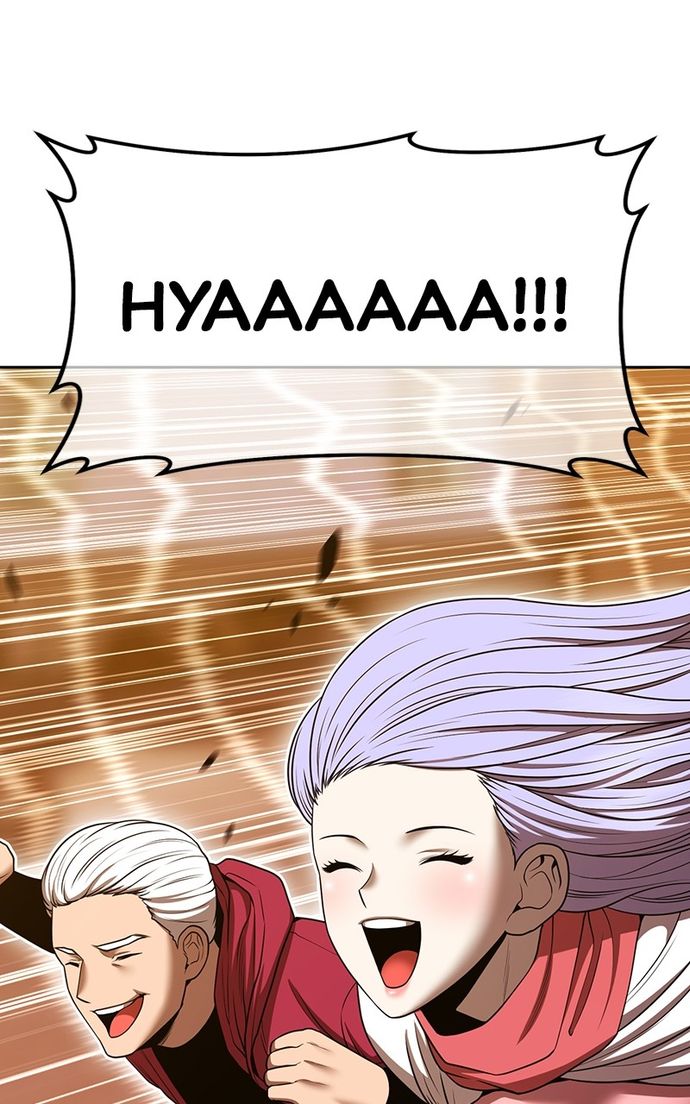 +99 Wooden stick - Page 320