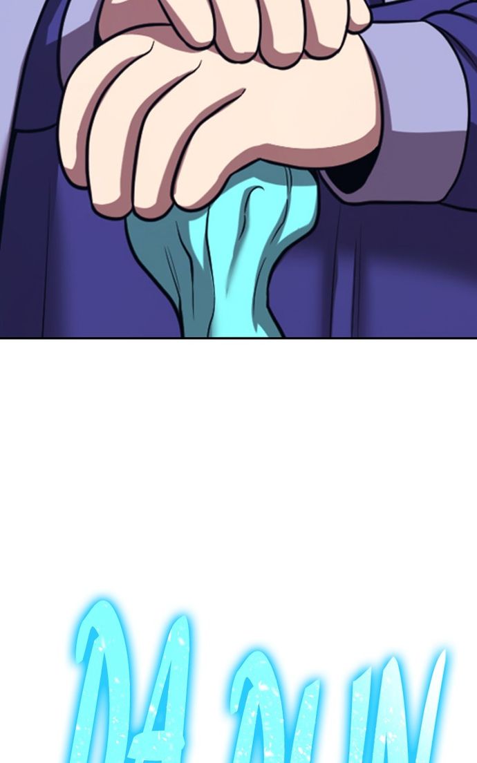 +99 Wooden stick - Page 103
