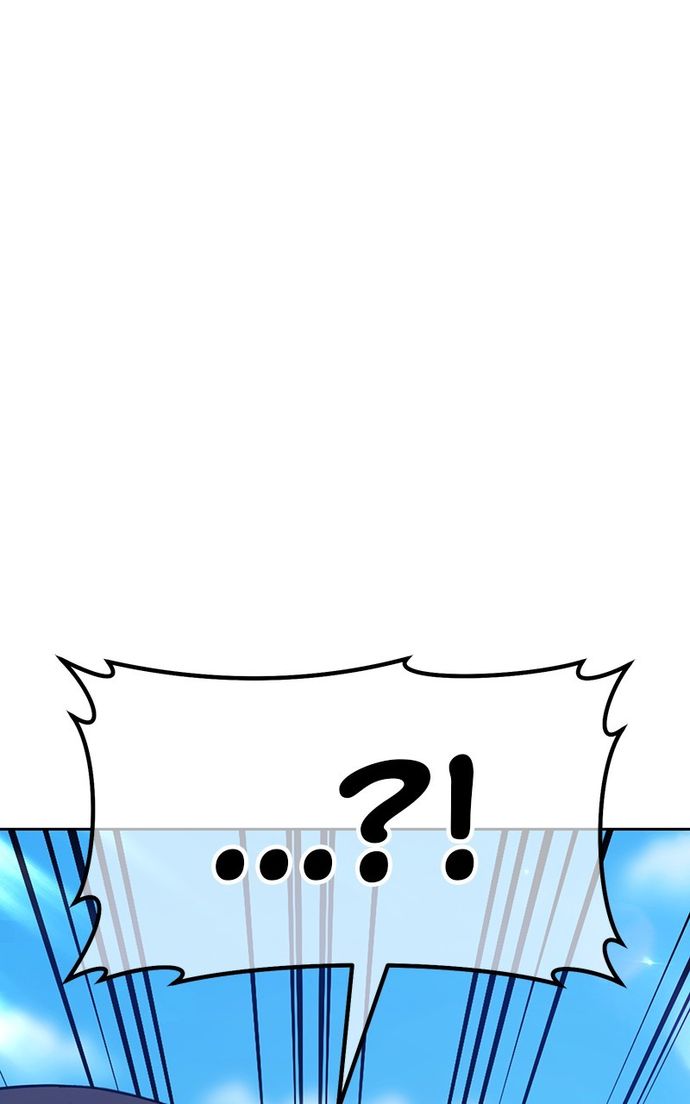 +99 Wooden stick - Page 52