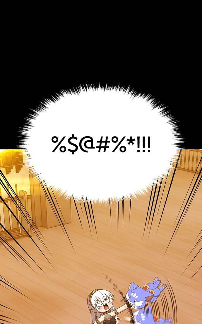 +99 Wooden stick - Page 249