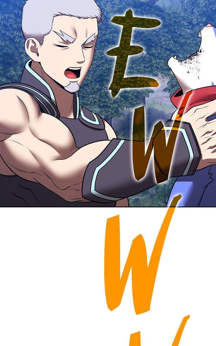 +99 Wooden stick - Page 323