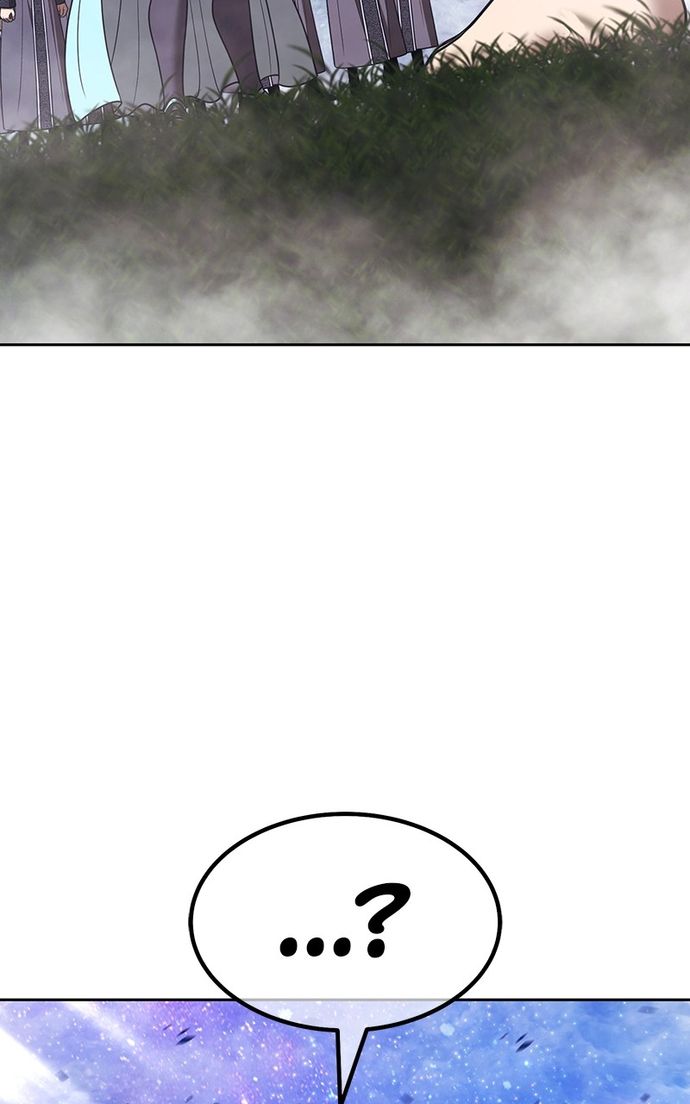 +99 Wooden stick - Page 331