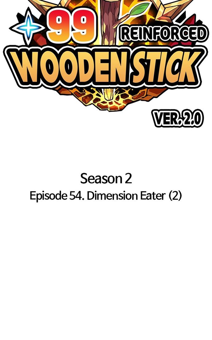 +99 Wooden stick - Page 37
