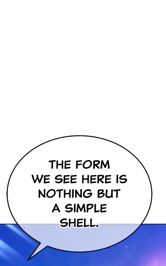 +99 Wooden stick - Page 1