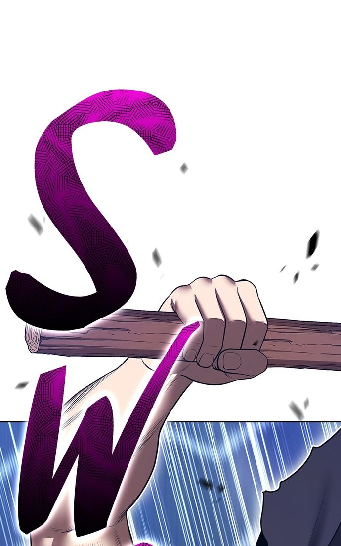 +99 Wooden stick - Page 225