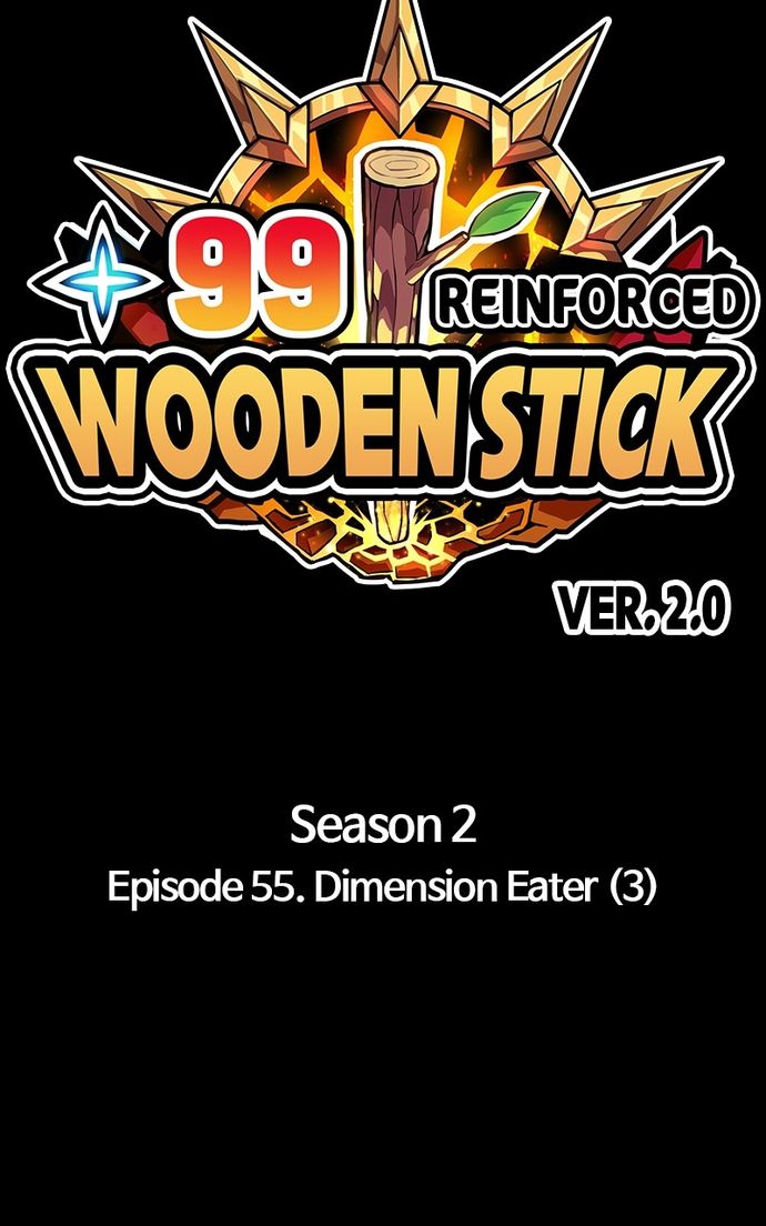 +99 Wooden stick - Page 31