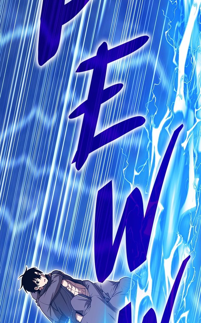 +99 Wooden stick - Page 120